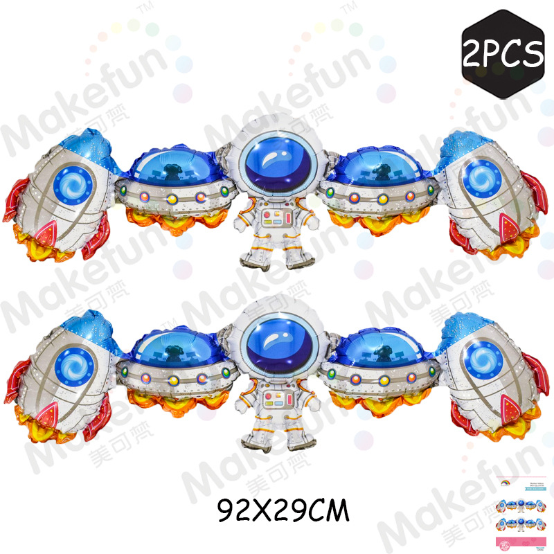 连体太空宇航员火箭