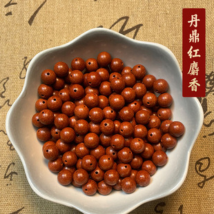�����t��������ŷ��ִ�ɢ����Ȼ��ș�����ֹ��ŷ����diy��