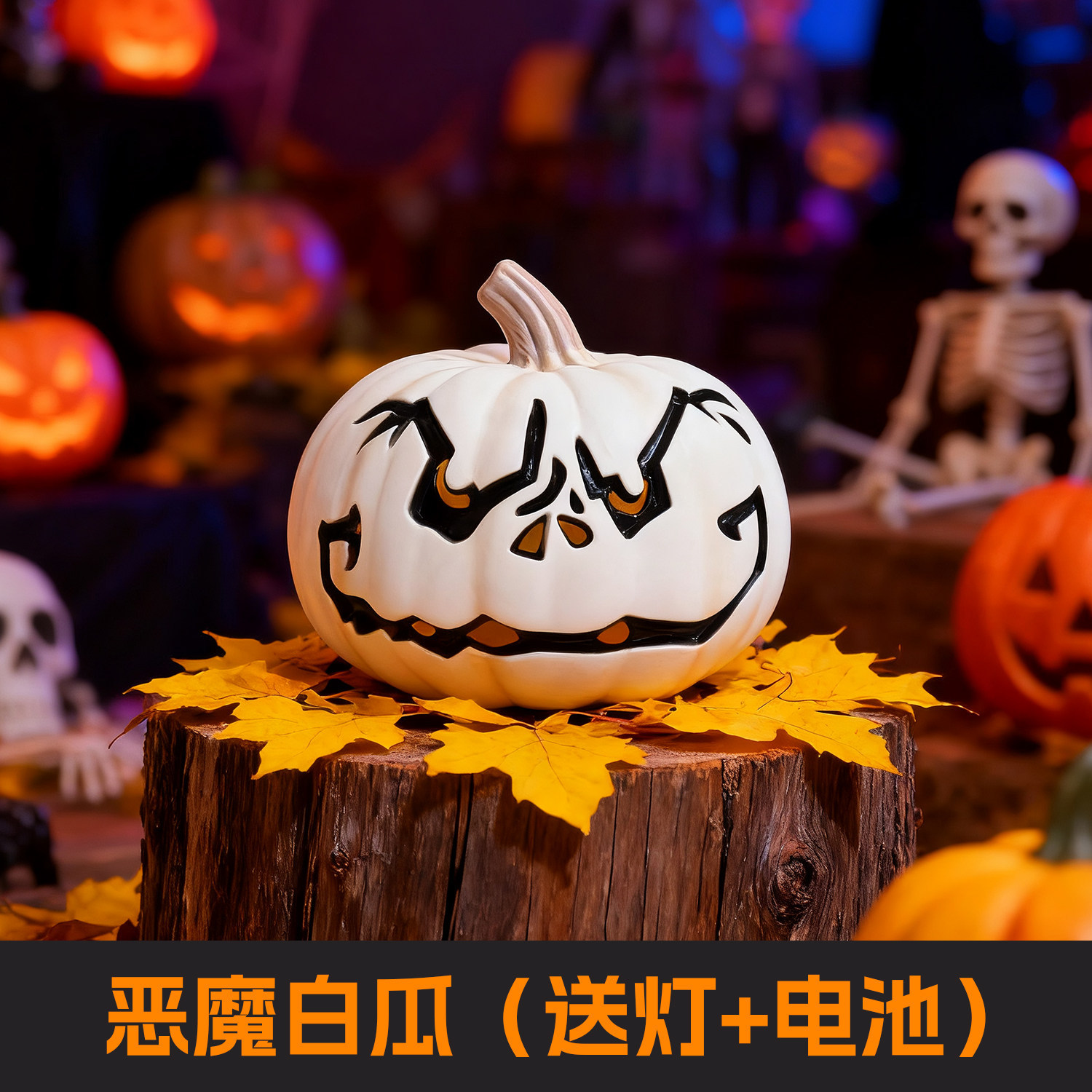 Lámpara de calabaza de Halloween centro comercial patio decoración de decoración decoración de Halloween gran calabaza