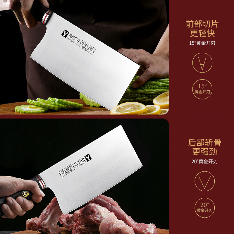 Cuchillo de cocina cuchillo de corte de verduras domésticas de cocina de corte de corte de doble uso de corte de corte de cocina de doble anillo de corte de arena de corte de corte de guangdong