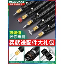 �ĥ�C��ĥ�CС���ֳ�ľ��ʯ늄��и�����������荿̹���