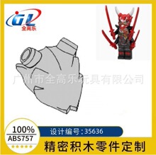 �羳�����ָ� 35636��Ӱ���߼�����E����ħ�������������MOC���