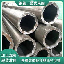 45#�o�p䓹ܮ��͹�Q235�����˽Ǯ���䓹���A����u�ͺ���䓲�