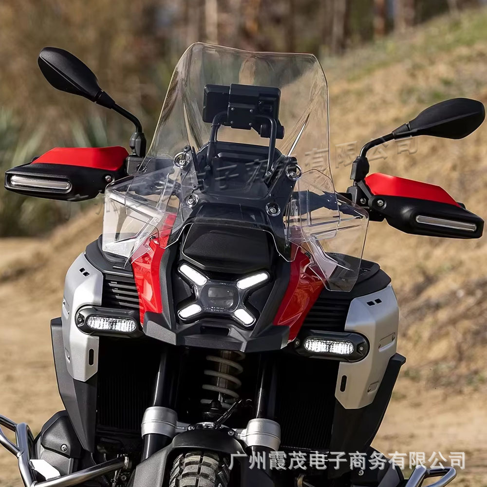Suitable for Bmw R1300Gs Adv Modified Height-Increasing Windscreen, Enlarged and Widened Wind Deflector, Windshield