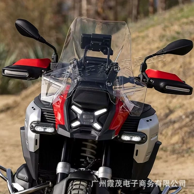 Deflector, Windshield, Motorcycle front windshield