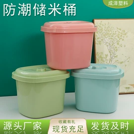 家用盆;收纳篮/筐;垃圾桶