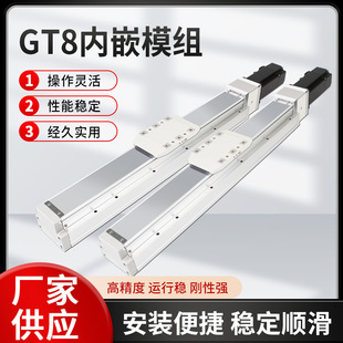 TOYOͬ���ǶʽGTH8ȫ���]�߾��ܝL��z�Uֱ���o����̨䓎�ģ�M