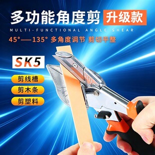 늹����ۼ����Ƕȼ�ľ��PVC���ۼ��Ƕȿ��{���l��߅�ۗl�b����