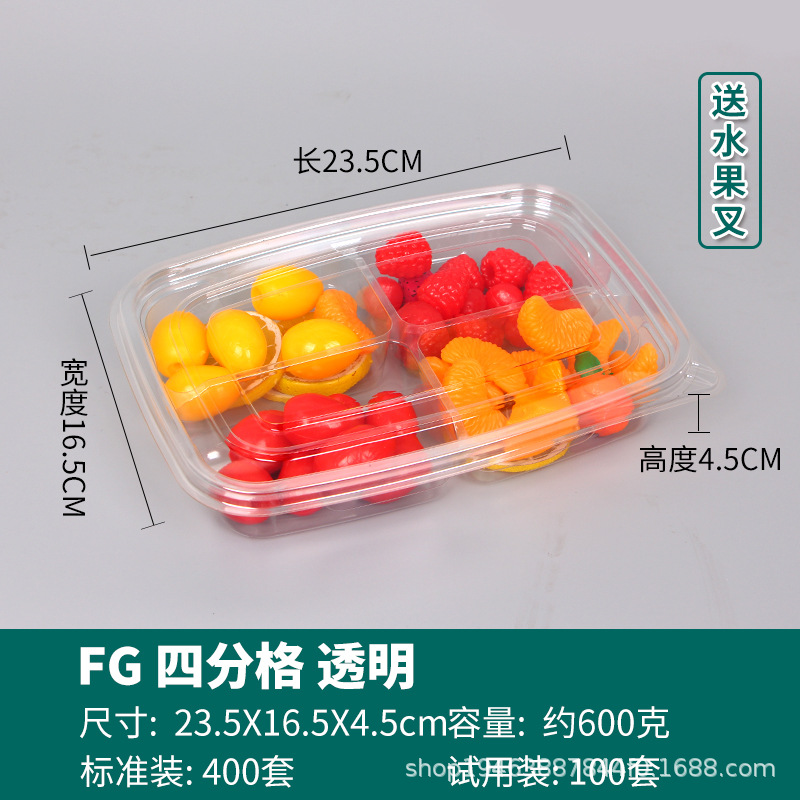 Plato de caja de fruta desechable de plástico rejilla transparente embalaje de corte de fruta rectangular ensalada de corte de fruta ahora caja con tapa