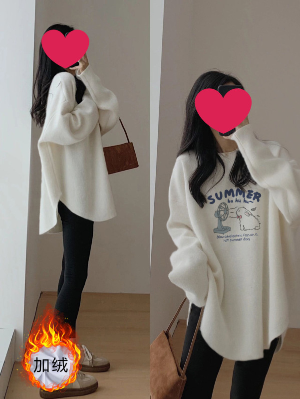 内搭打底衫女装2025新款春秋冬季中长款洋气上衣遮屁股可外穿棉T|undefined