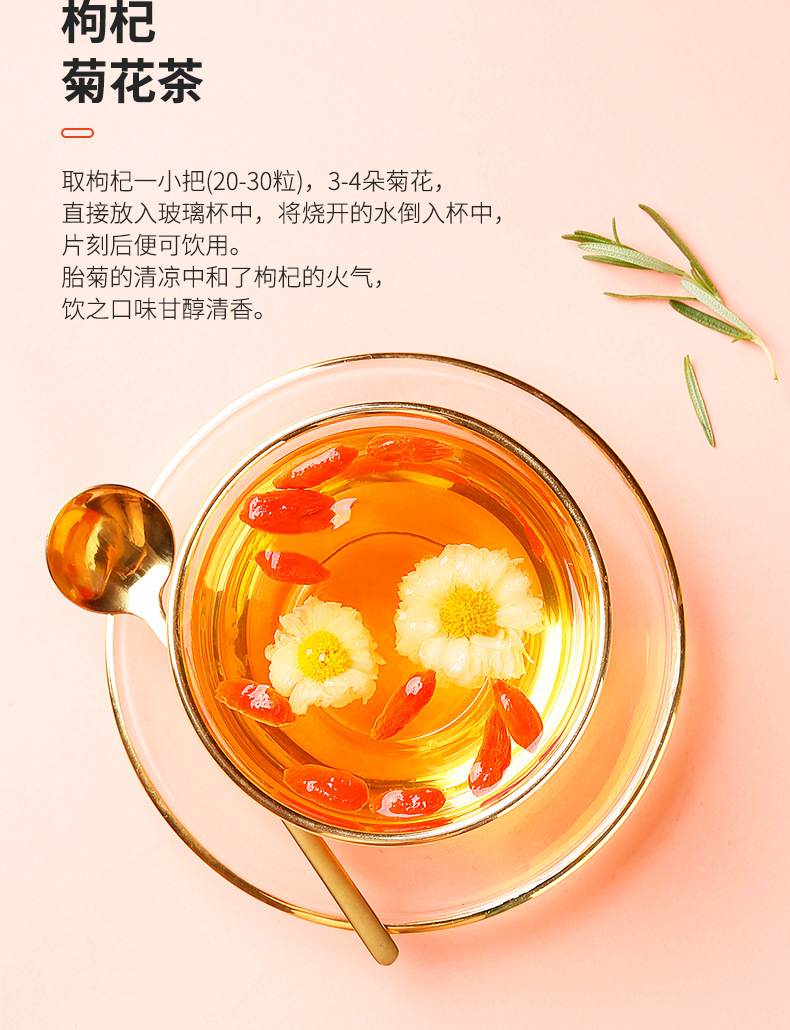 Premium Ningxia Goji Berries 250g Bottle Dried Wolfberry Gou Qi Zi Ready to Eat preparation