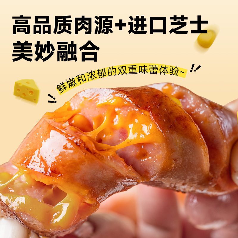 3793c1a4-56d3-4adc-8ab7-8851b783d75f.jpe