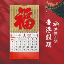 2026���R��۰�𲭒�v���w��ۼ��ڸ��ֵ���܇�d����V���v