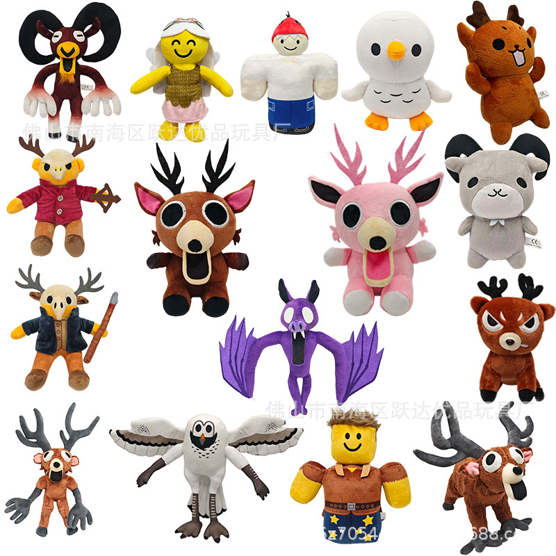 Cross-Border New Product 99Nights Horror Game Peripherals 99Nights Plush Toy Elk Doll Doll Pendant Ready for Sale