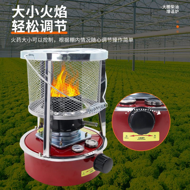invernadero horno de calentamiento diesel calentamiento artefacto de invierno granja horno de calentamiento equipo de calentamiento al aire libre calentamiento