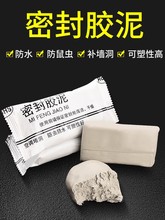 �ܷ��z����{��������¶����{�׷������©������·�ˮ��ˮ�ܵ�