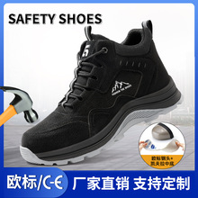 �ͱ�Ь�����п���ҷ��̴���ĥ�ְ�ͷ���ʰ�ȫ��������Ь�羳�¿�