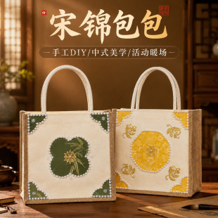 ���\�ֹ�diy��������ᷫ�������\���ϰ����L���繝�F��ɳ�����