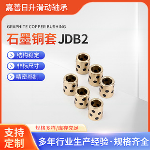 JDBʯī�~��14*10*15�ԝ����S�Пo���r��MPBZ�����S�~�� ĥ����