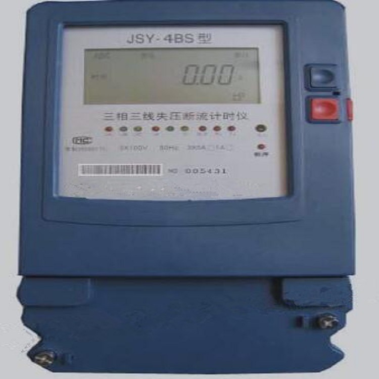 全电子失压断流计时仪  型号:JSY-4BS库号：M29241