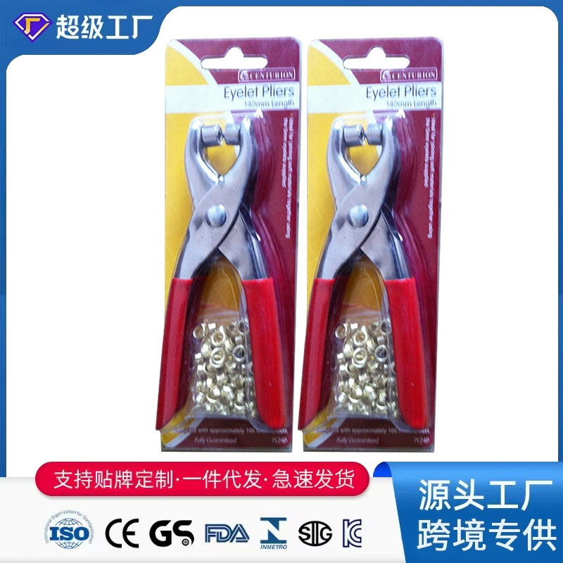 Многофункциональные стандартные плоскогубцы от производителя, стальные плоскогубцы формата А3, ушко, заклепки, ремень для одежды, обувная промышленность, штамповочные плоскогубцы из ПВХ