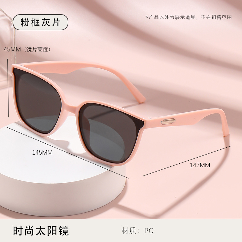 Gafas de Sol Cuadradas Clásicas de PC para Conducción y Viajes