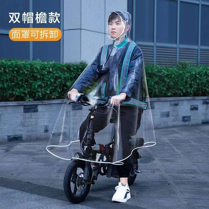 Raincoat for Driving Services, Male, for Bicycles, Adult, Electric Bike, Scooter, Stylish, Transparent, Single-Person