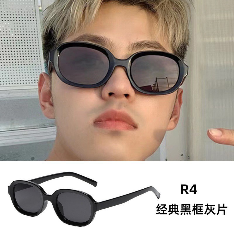 R4-black frame gray film