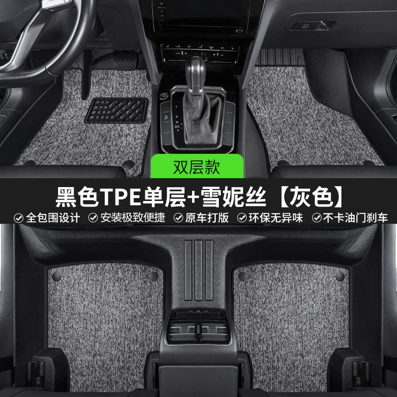 Специально для Toyota Camry Rav4 Rongfang Platinum 4x Asia Lion Asia Dragon Yaris tpe автомобильные коврики