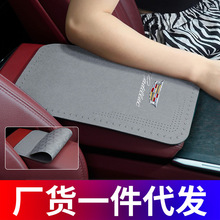 ��܇���������|܇���g�ַ��䷭ëƤ���б��o��܇�d�b���Ʒͨ��