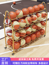 篮球收纳架学校孩童体育馆置物架子简约儿童放球架放置架校园
