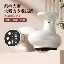 늄ӽ��jˢ��Ħȫ��ͨ����ͨˢ�ȹ����x������ӱ��������ӟ�ؓ��