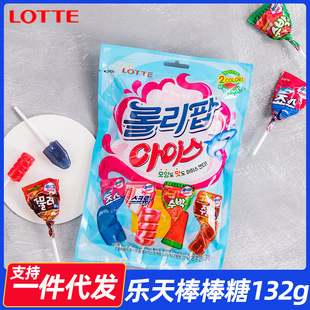 ��������������132g�Ŀ�ζӲ�����~�ɘ�����ζˮ��Ӳ�ǾW�t��ʳ