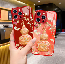 �R���m���O��17�����֙C��iphone16/15pro���J14�tɫ������13ȫ��