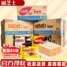 ӡ���M����֥ʿ�W�t����ζ����ɴ�����С���k������ʳ���|56g