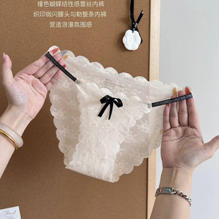 �ٽz�C荽z�������YŮʿ����ѝ�Ը��U�ջ�߅����͸���ѝŮ�����L