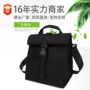 多功能加厚防水斜跨冰包