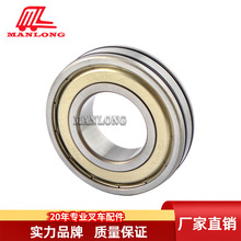 �m���S��늄Ӳ�܇���8FBE10-20 ����늙C�S�� 90363-30012-71