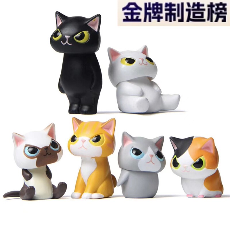 Explosive Camouflage Cat Doll Cat Dress-up Headgear Dress-up Chai Dog Penguin Hand-made Creative Desktop Landscape Doll Explosive Camouflage Cat Doll Cat Dress-up Headgear Dress-up Chai Dog Penguin Hand-made Creative Desktop Landscape Doll