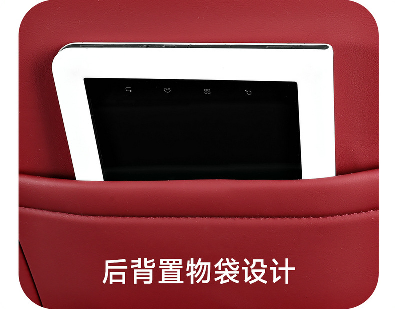 Byd Yuan up Seat Cover Byd Atto 2 Full Coverage All-Season Car Seat Cushion 24/25 Model Full Leather Special Edition