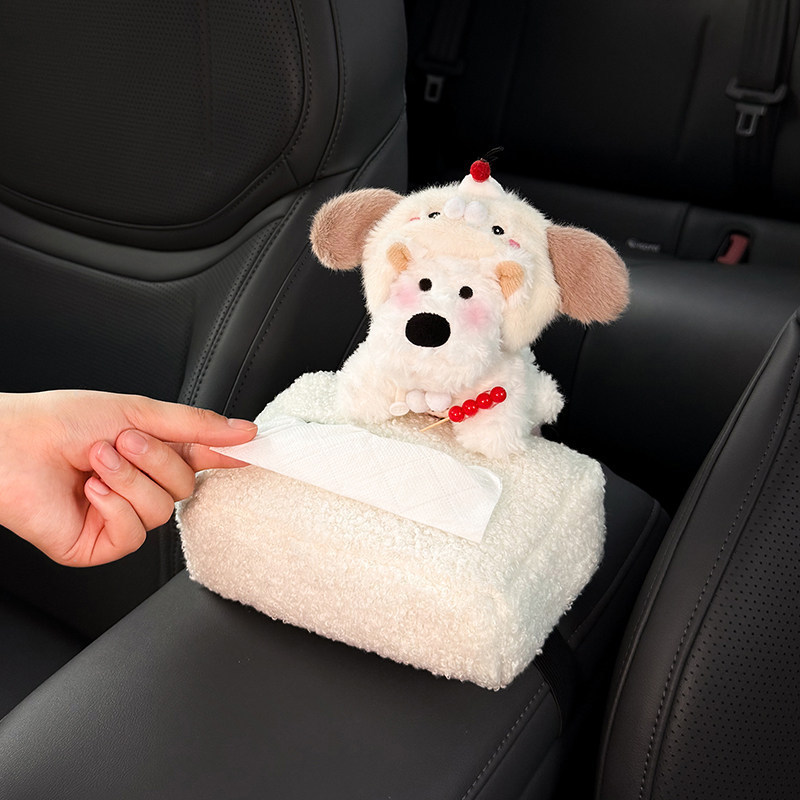 2026 Model West Highland Car Tissue Box, Car Interior Armrest Box Tissue Bag, Seat-Mounted Car Tissue Box for Women