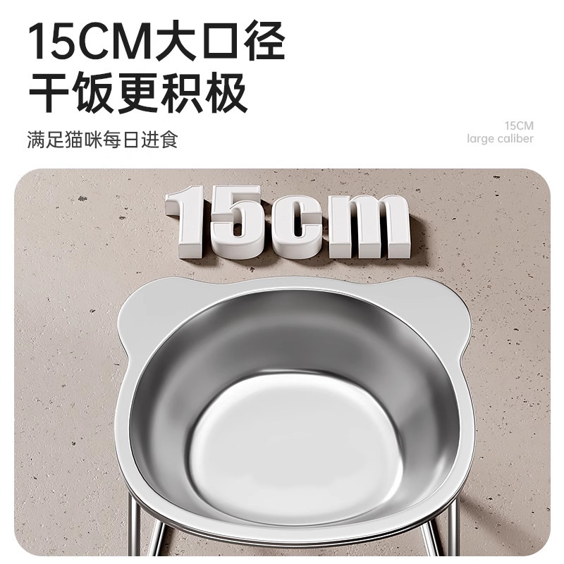 猫碗不锈钢猫食盆猫咪饭碗粮碗喝水碗食碗宠物狗碗斜口碗保护颈椎|undefined