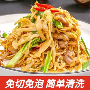 ��ԭζŴ�׹S��500g/����������̼���S�S��؛��ԭζ�����rŴ�׹S