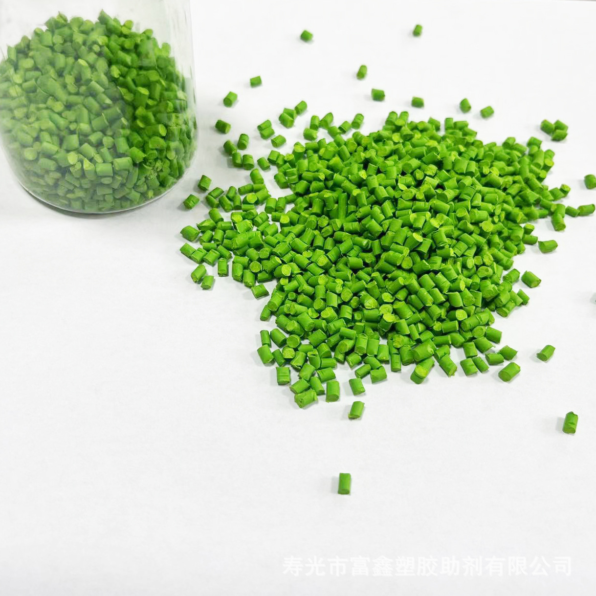 PE绿色母 草坪绿打包带专用荧光绿 注塑吹塑分散好塑胶玩具色母粒