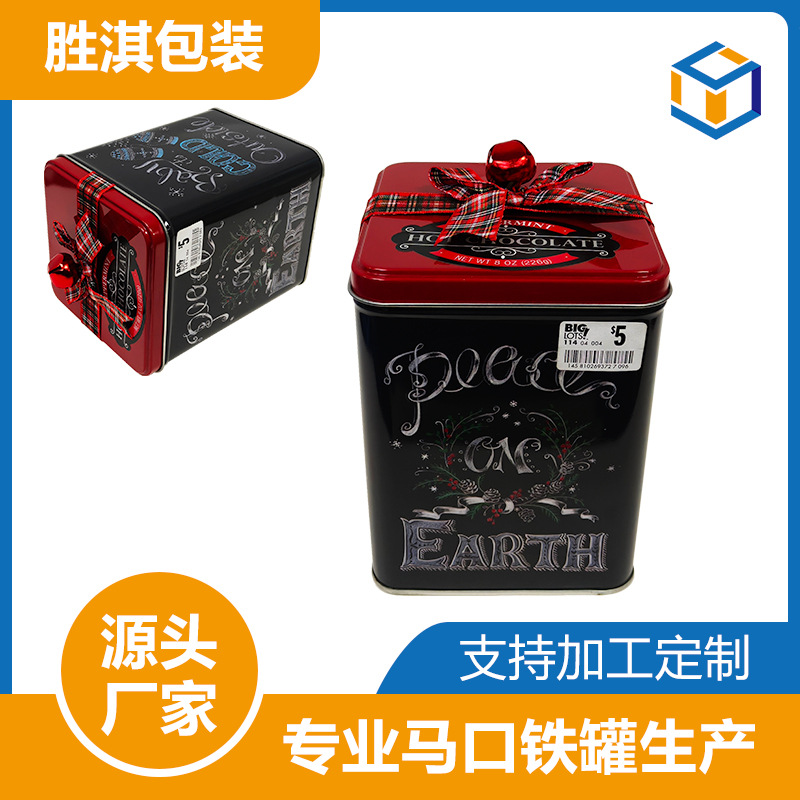 供应正方化妆品罐 蛋卷罐 饼干罐 食品包装罐 礼品罐 蛋卷罐