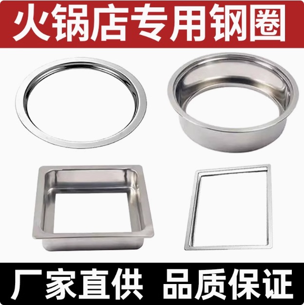 동일한 냄비 전기 세라믹 스토브 액세서리(데스크탑 강철 링 또는 가라앉은 강철 링 또는 스토브 커버)를 주문할 때 하나 또는 여러 개를 선택할 수 있습니다.