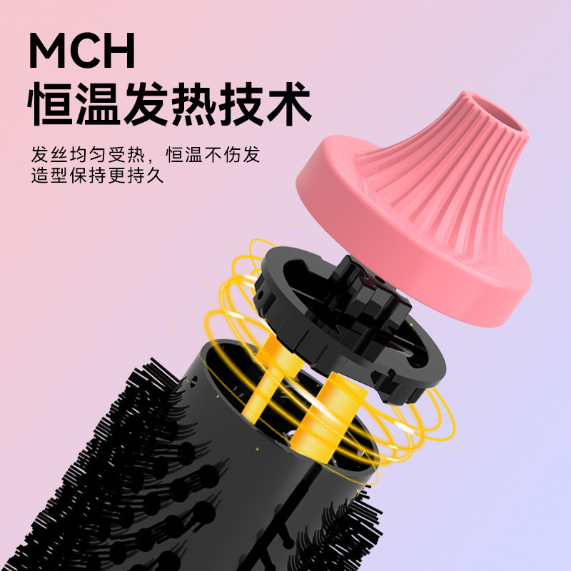 マイナスイオン液晶ディスプレイ熱風櫛電気ドライヤーケア髪ストレートヘア家庭用美容スタイルポータブル|undefined