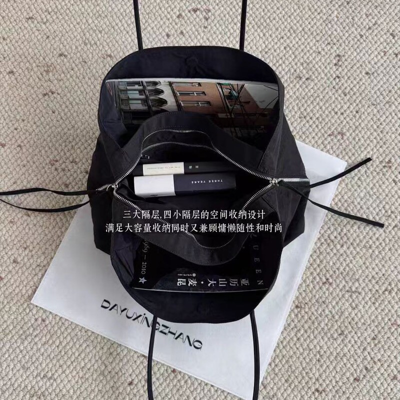 大宇姓张自制时尚工作者的尼龙降落伞托特腋下包多隔层大容量包包|undefined
