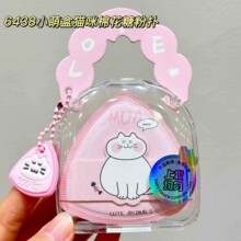 TTR�����޻���������˲��Է۸�ʪ���÷���������ױ����ױ����