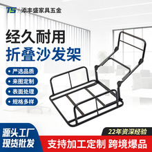 可折叠沙发架单人沙发小户型可收纳休闲懒人沙发椅架加厚铁架